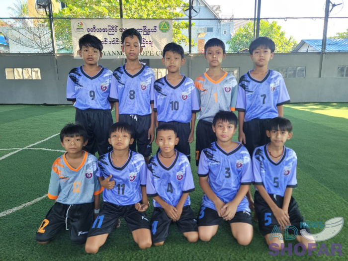 251120 Hope Cup Football 3