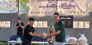 농협파이낸스미얀마, 다케다 타운십 초등학교 축구대회서 학생 선수 유니폼 지원