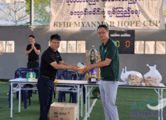 농협파이낸스미얀마, 다케다 타운십 초등학교 축구대회서 학생 선수 유니폼 지원