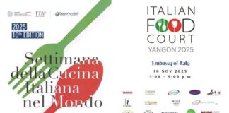 이태리 음식 축제, 화려한 미식 향연의 막이 열린다, 언제 어디서?