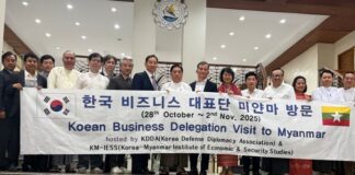 한-미얀마 경제안보연구회 최신일 회장, 미얀마 투자 확대에 한국 기업 대거 관심…협력 강화 논의 본격화