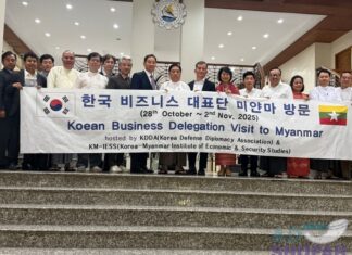 한-미얀마 경제안보연구회 최신일 회장, 미얀마 투자 확대에 한국 기업 대거 관심…협력 강화 논의 본격화