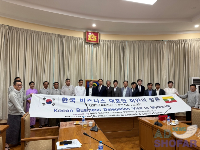 251123 Korean Delegates 5