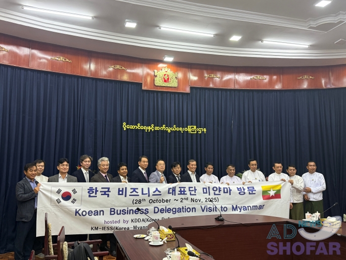 251123 Korean Delegates 7