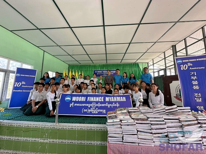 251126 Woori MF CSR 1