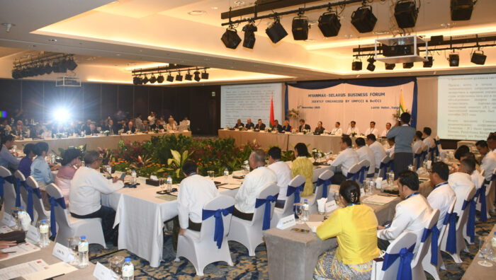 251128 Myanmar Belarus Business Forum