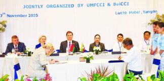 미얀마–벨라루스 경제협력 강화…양에서 대규모 비즈니스 포럼 및 16건 협약 체결