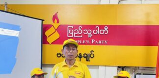 미얀마 양곤 선거 캠페인 행사, 예상 밖의 중단 사태…이유는?