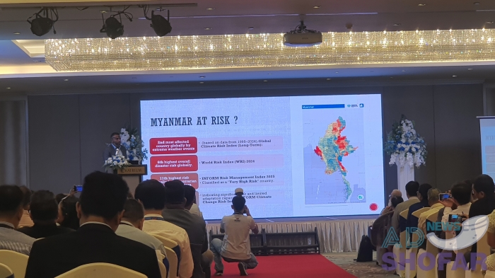 2025 12월 - 미얀마 대지진, 기업과 지역사회는 어떻게 대비할까? KBZMS, 재난관리 워크샵 개최 251201 KBZMS Workshop 5
