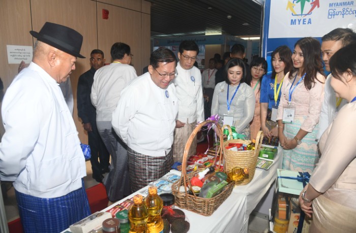 251201 UMFCCI Annual Meeting Online