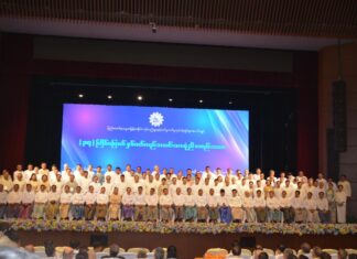 미얀마 상공회의소 정기총회, 경제 발전을 위한 세금 인하 및 기업 지원 강화, 환율 정책 완화…정부, UMFCCI에서 새 정책 밝혀