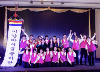 미얀마 최초의 사물놀이단 창단…한국 전통 음악, 현지 청년들과 함께 울려 퍼지다