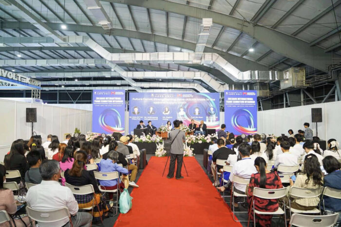 251207 International Textile Expo1