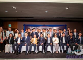 한국 기업들, 미얀마에서 ‘희망’을 심다…롯데호텔서 2025년 CSR 시상식 성료