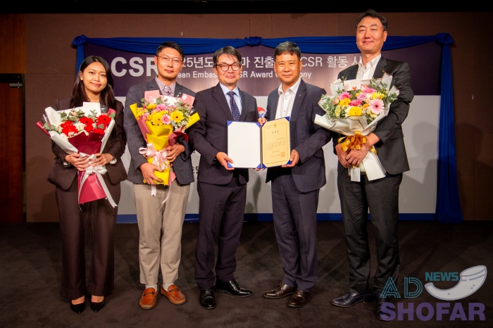 251208 CSR Awards 013