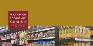 세계은행, 미얀마 2026/27년 경제 성장률 3% 전망…지진 복구가 성장 견인하나 인플레이션·갈등 등 구조적 난제 지속