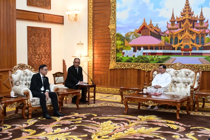 251208 Thai Myanmar Online