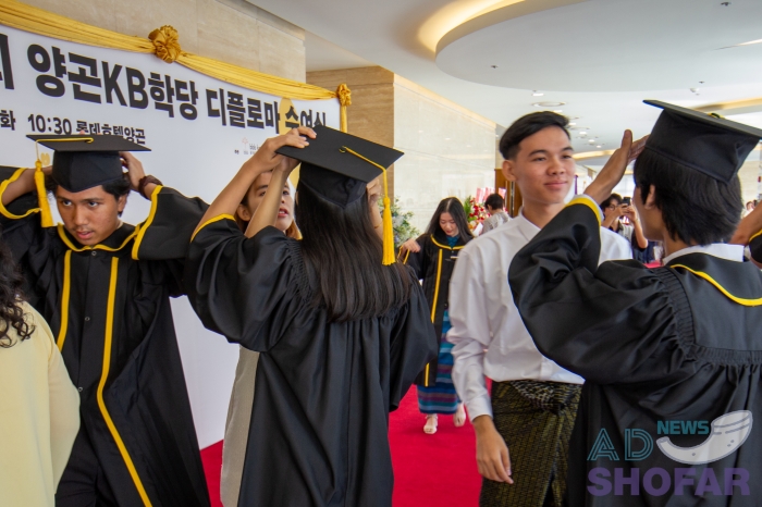 2025 12월 - 제8회 양곤 KB학당, 디플로마 수여식 개최, 13년간 6,720명 배출… 특별한 이야기 251209 KB Korean 004