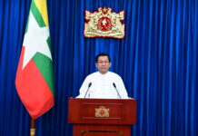 미얀마 정치권, 민아웅흘라잉 위원장의 차기 대통령 임명 여부 ‘헌법 따라 결정된다’ 공식 입장