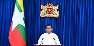 국제 부정부패 근절의 날 맞아 민아웅흘라잉 “청렴 사회 실현” 강조