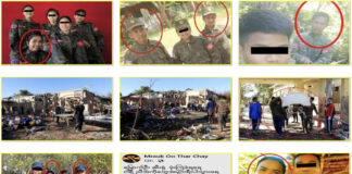 미얀마 라카인주, 병원 공습으로 대규모 민간인 희생…군부는 가짜 뉴스 반박