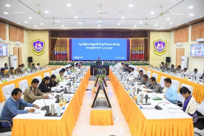 251213-Central Body on Anti-Money Laundering