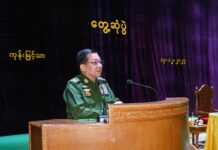 민아웅흘라잉 총사령관, “의회 의원은 반드시 충분한 교육 필요…경제·국방·선거 준비 강조”