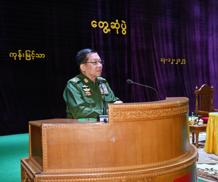 251215-Mina Aung Hlaing