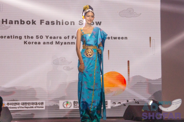 251216 Hanbok Show 008