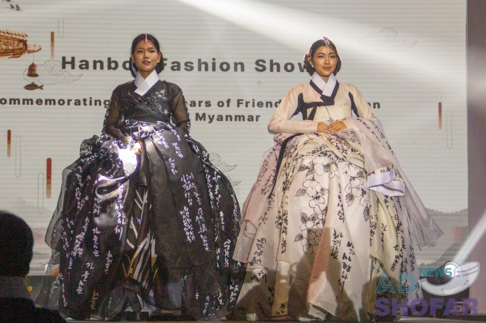 251216 Hanbok Show 011