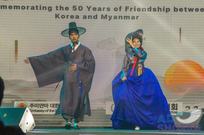 251216 Hanbok Show 025