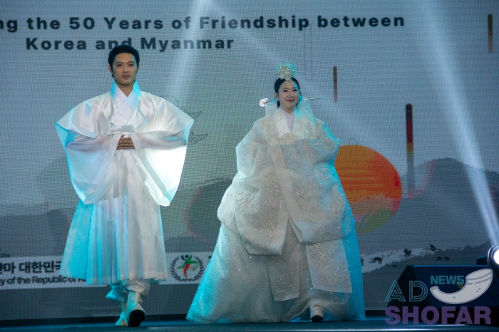 251216 Hanbok Show 026