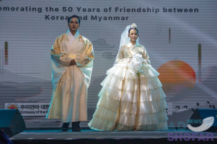 251216 Hanbok Show 027