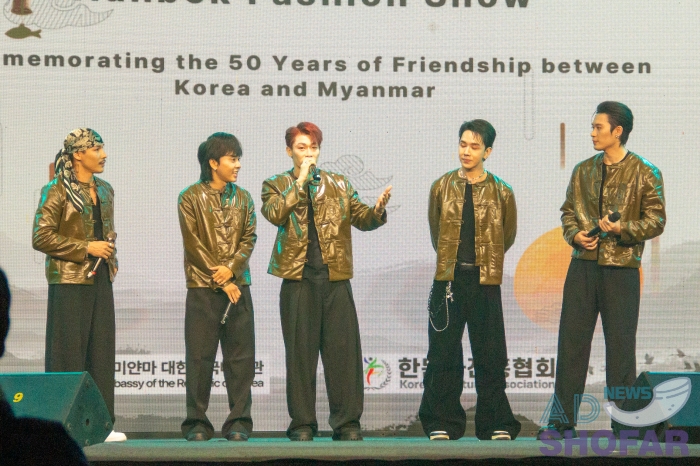 251216 Hanbok Show 033