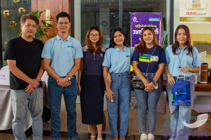 251219 KOGAM Golf Tournament 005