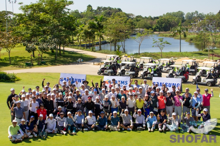 251219 KOGAM Golf Tournament 017