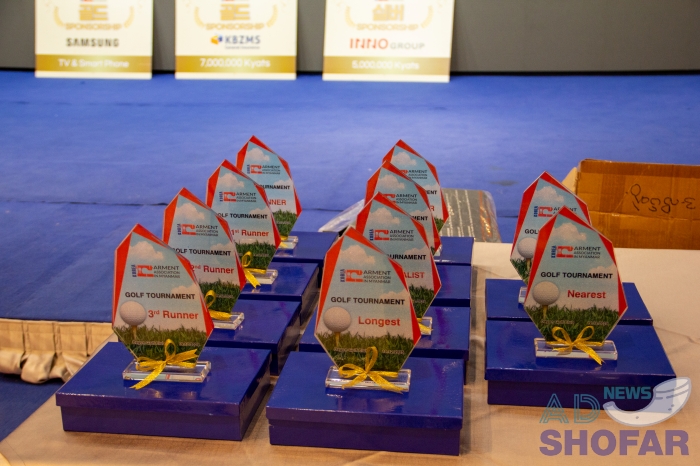 251219 KOGAM Golf Tournament 020