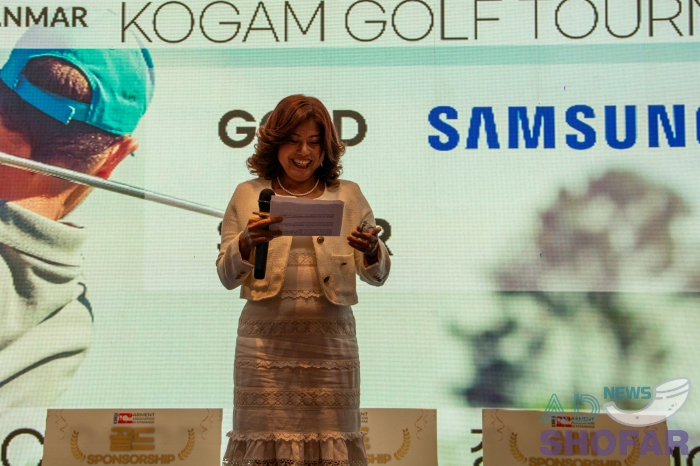 251219 KOGAM Golf Tournament 032