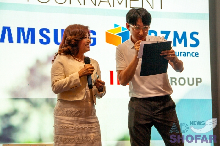 251219 KOGAM Golf Tournament 034