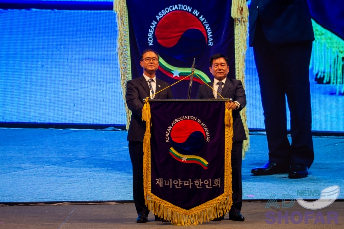 251221 KOAM Farewell Party 004