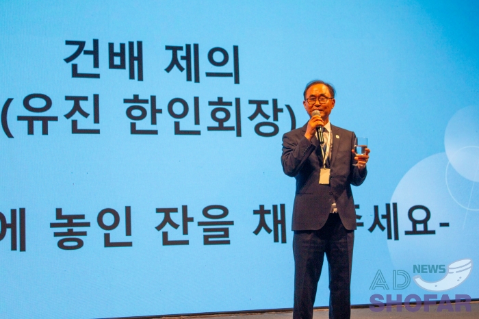 251221 KOAM Farewell Party 013