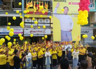 양곤에서 폭발 사건 발생…피해는 없었으나 정치적 긴장 고조
