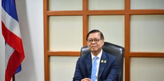 방콕서 열린 온라인사기단 방지 국제회의, 미얀마·태국 연계 범죄도 논의