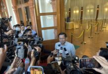 미얀마 2025년 1차 선거 실시, 미얀마 군부측 반응은?