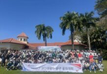 재미얀마 한인상공회의소 KOCHAM 골프대회 성황리에 개최, 차기 신임 회장은?