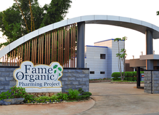 관광지로 떠오르는 미얀마의 농촌과 농업… 농촌체험 관광이 일으키는 변화