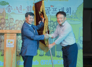 미얀마 다문화가족협회 골프대회 및 송년회, 전재식 신임회장 취임