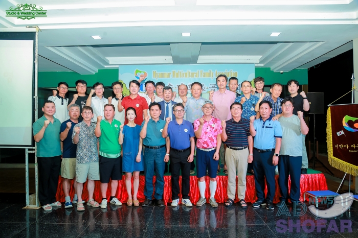 2026 1월 - 미얀마 다문화가족협회 골프대회 및 송년회, 전재식 신임회장 취임 251227 Multi Culture Family 2