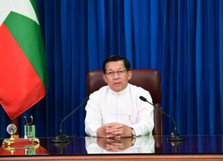 민아웅흘라잉 위원장, 2026년 신년사…