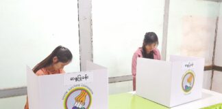 미얀마 1차 선거 강행 속 고위 관리 피격과 부정 선거 의혹 확산